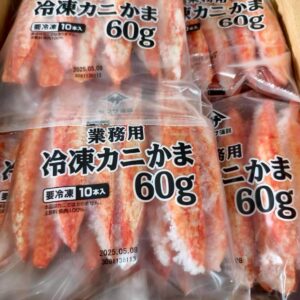 巨大蟹味棒